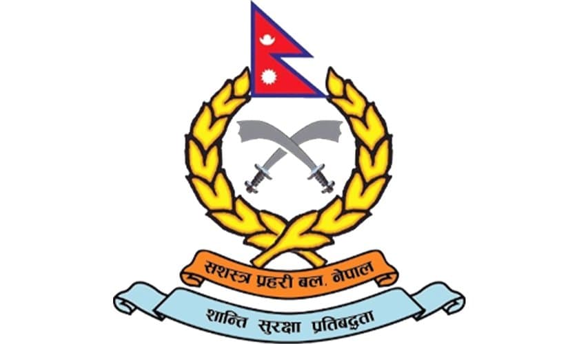 भोटेकोशी बाढीमा ज्यान गुमाएका सशस्त्र प्रहरीका परिवारलाई २५ लाख राहत