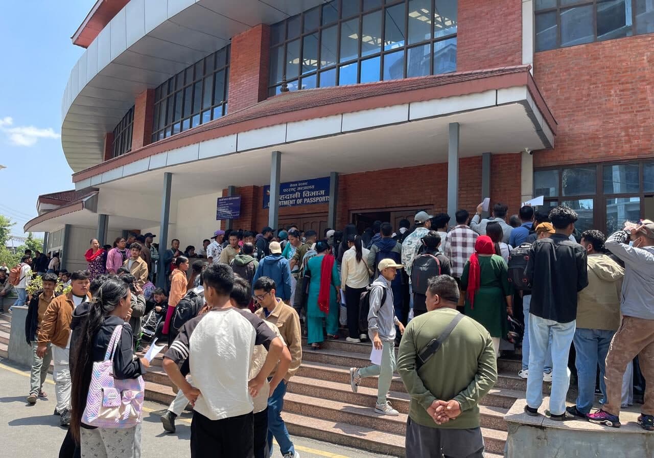 भदौ २२ र २३ गते राहदानी विभागका सेवा नियमित सञ्चालन हुने