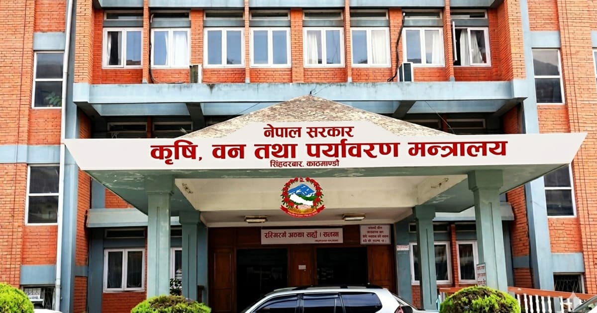 काठमाडौँ उपत्यकामा मासु जाँच अनिवार्य