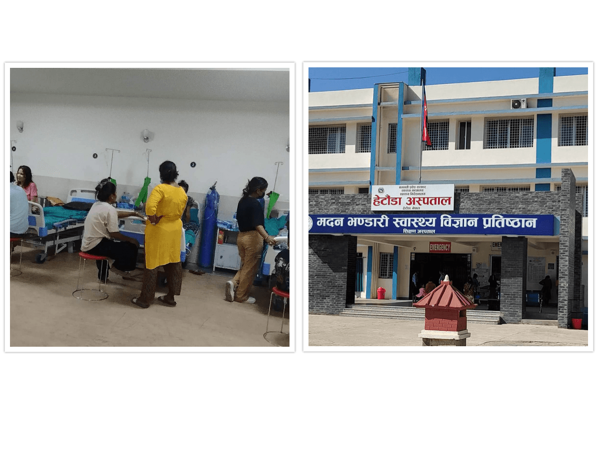 हेटौंडा अस्पतालमा बिरामीलाई पोषणयुक्त खाना खुवाइँदै, प्रदेश सरकारले छुट्यायो ३९ लाख रुपैयाँ