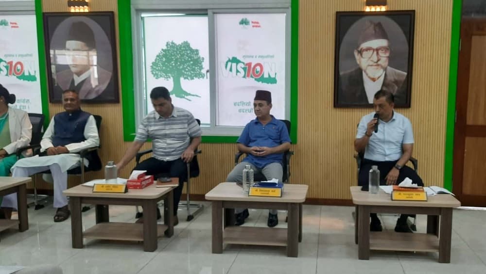 काँग्रेस केन्द्रीय कार्यसम्पादन समितिको बैठक दिउँसो १ बजे