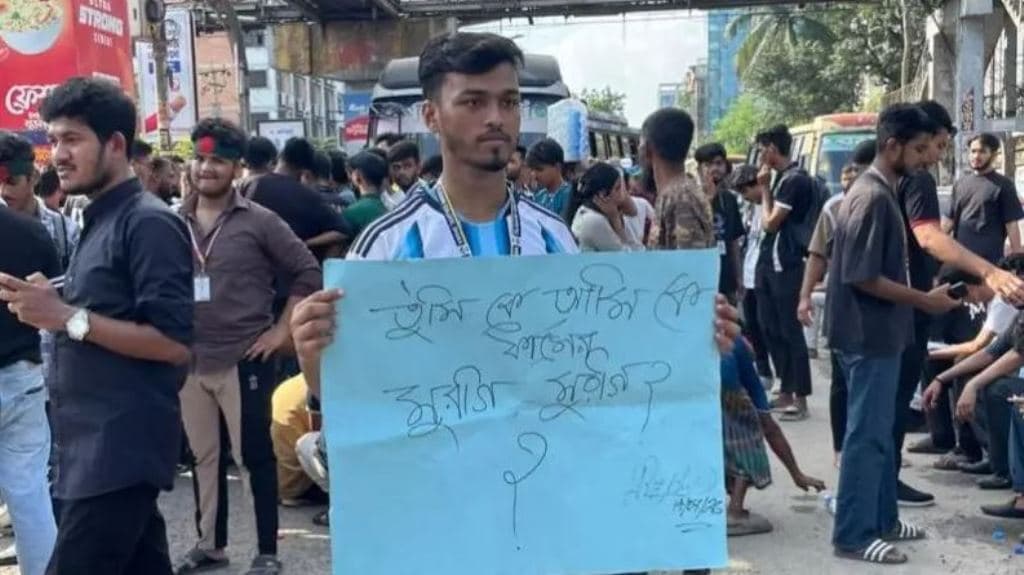 बंगलादेशका विद्यार्थीहरू किन मागिरहेका छन् शिक्षामन्त्रीको राजीनामा ?