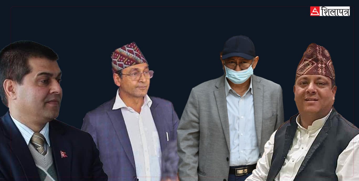 भुटानी शरणार्थी प्रकरण : अदालतको आदेशमा के छ ? [पूर्ण पाठ]
