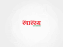 SwasthyaKhabar