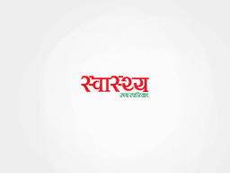 SwasthyaKhabar