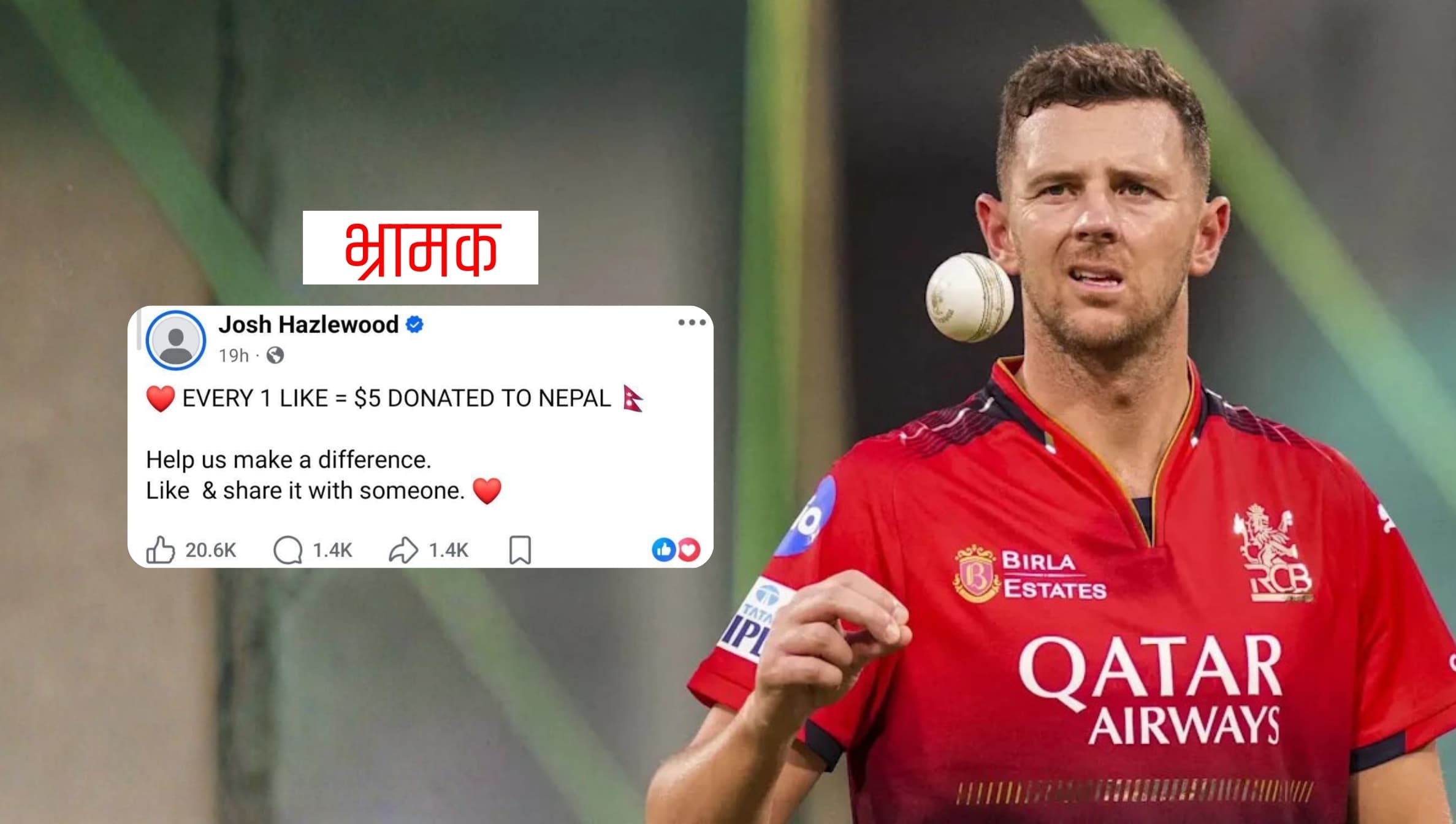 Fake Josh Hazlewood Facebook Page Uses ‘1 Like = $5’ Donation for Nepali Flood Victims Post to Mislead Users