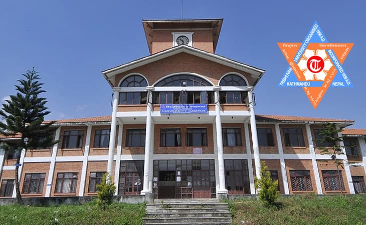 त्रिविले दिन बन्द गर्यो समकक्षताको प्रमाणपत्र, अब विश्वविद्यालय अनुदान आयोगबाट लिनुपर्ने