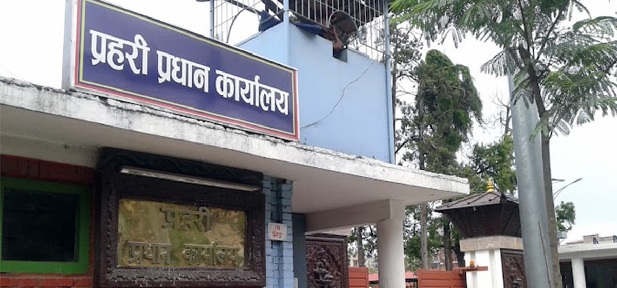 अब प्रहरीको तलब पनि १५ दिनमा, परिपत्र भयो