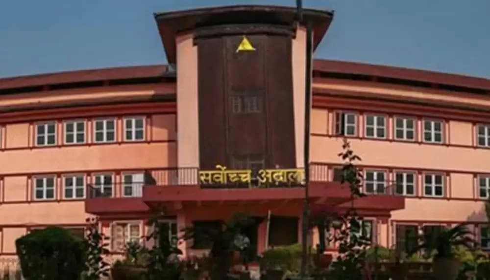 बालेन सरकारको संवैधानिक परिषद् अध्यादेशविरुद्धको रिट सर्वोच्चद्वारा खारेज