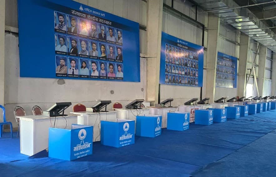 चितवनमा जारी रास्वपा महाधिवेशन: केन्द्रीय सदस्यको मतदान समय सारियो, राति १० बजेदेखि हुने