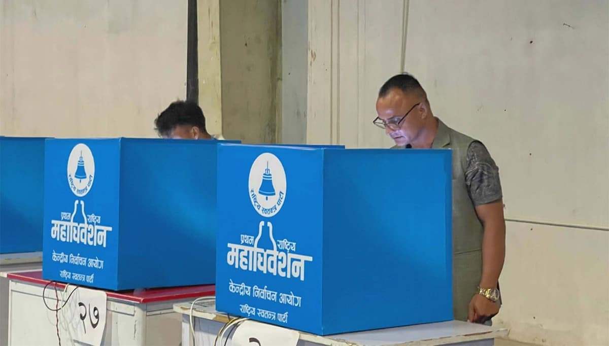 रास्वपाको ९९ केन्द्रीय सदस्यका लागि मतदान जारी