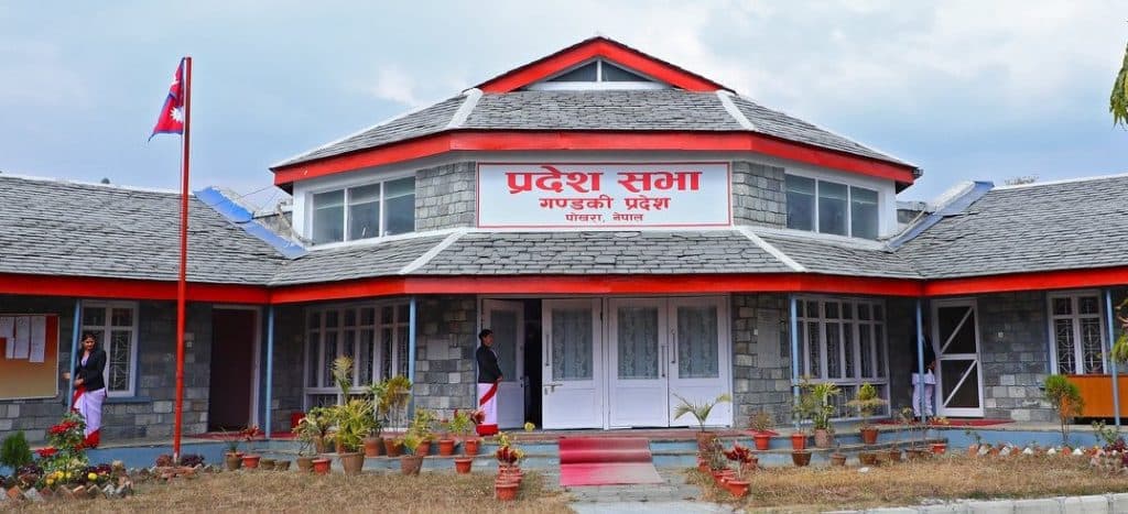 गण्डकी प्रदेशसभाः मन्त्रालयगत विनियोजन शीर्षकमाथि छलफल जारी