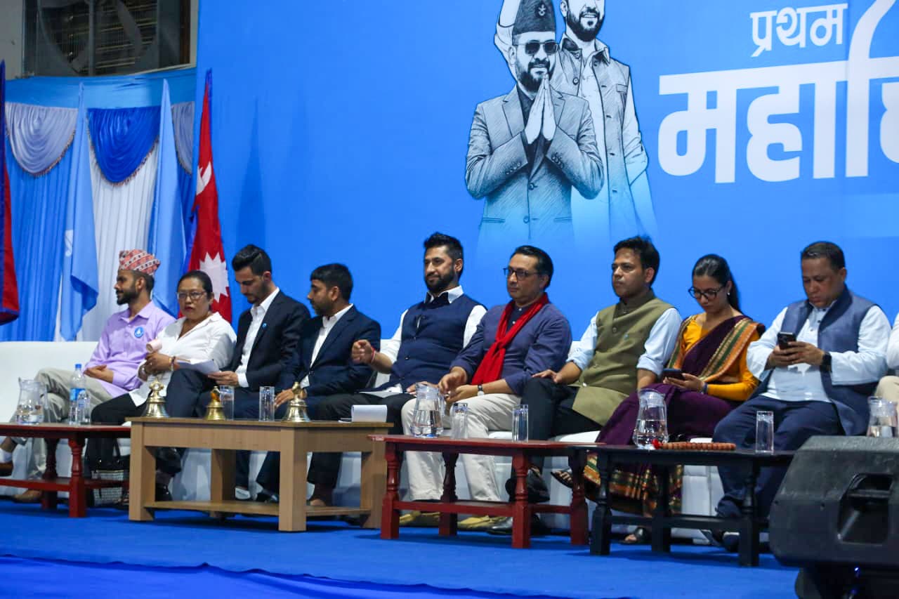 रास्वपा केन्द्रीय सदस्य निर्वाचन : मतदानको समय पुनः सर्यो