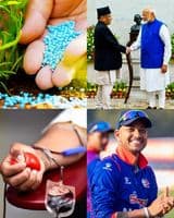 छुटाउनै नहुने आजका मुख्य ११ खबर