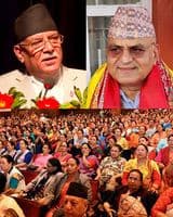 छुटाउनै नहुने आजका मुख्य ११ खबर