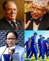 छुटाउनै नहुने आजका मुख्य ११ खबर