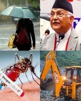 छुटाउनै नहुने सातका मुख्य ११ खबर