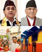 छुटाउनै नहुने आजका मुख्य ११ खबर