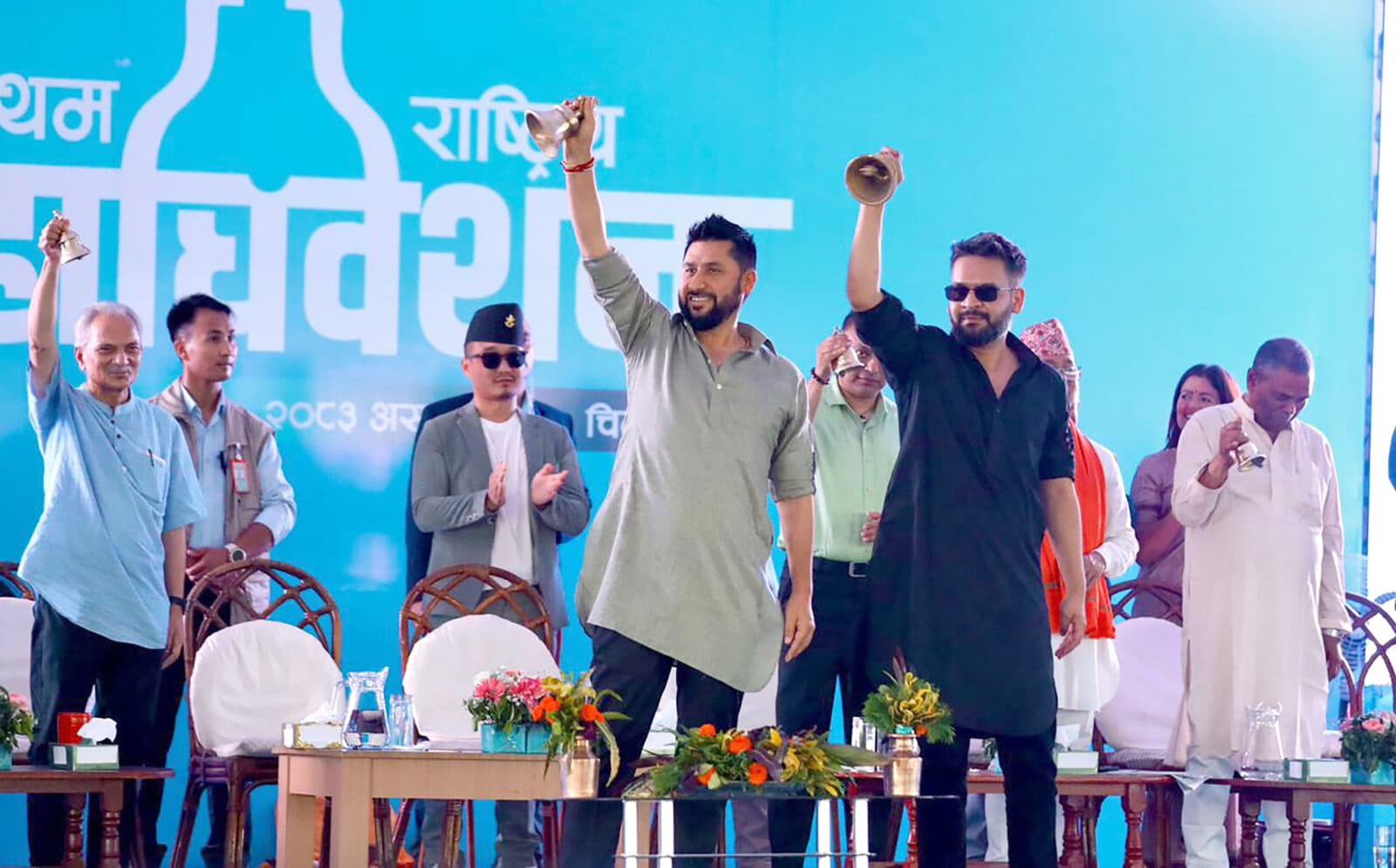 संसदीय दलको नेता हटाउन सक्ने प्रावधान