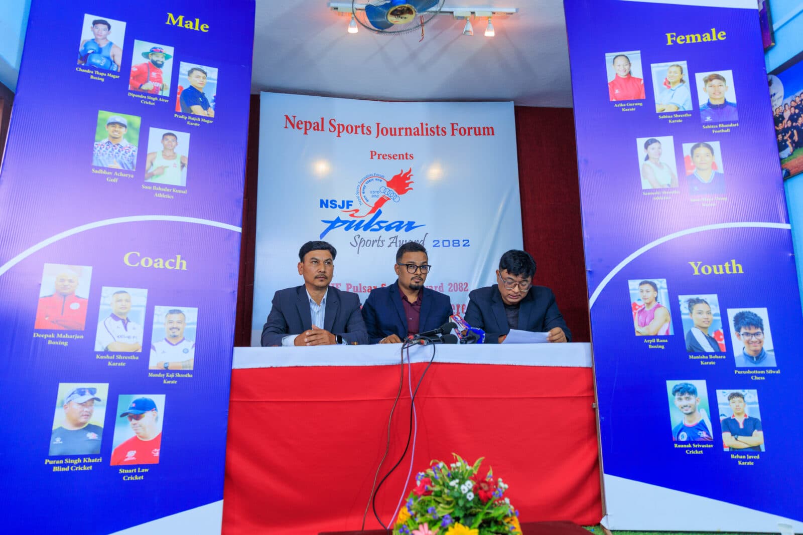 पल्सर स्पोर्टस् अवार्डको मनोनयन सार्वजनिक