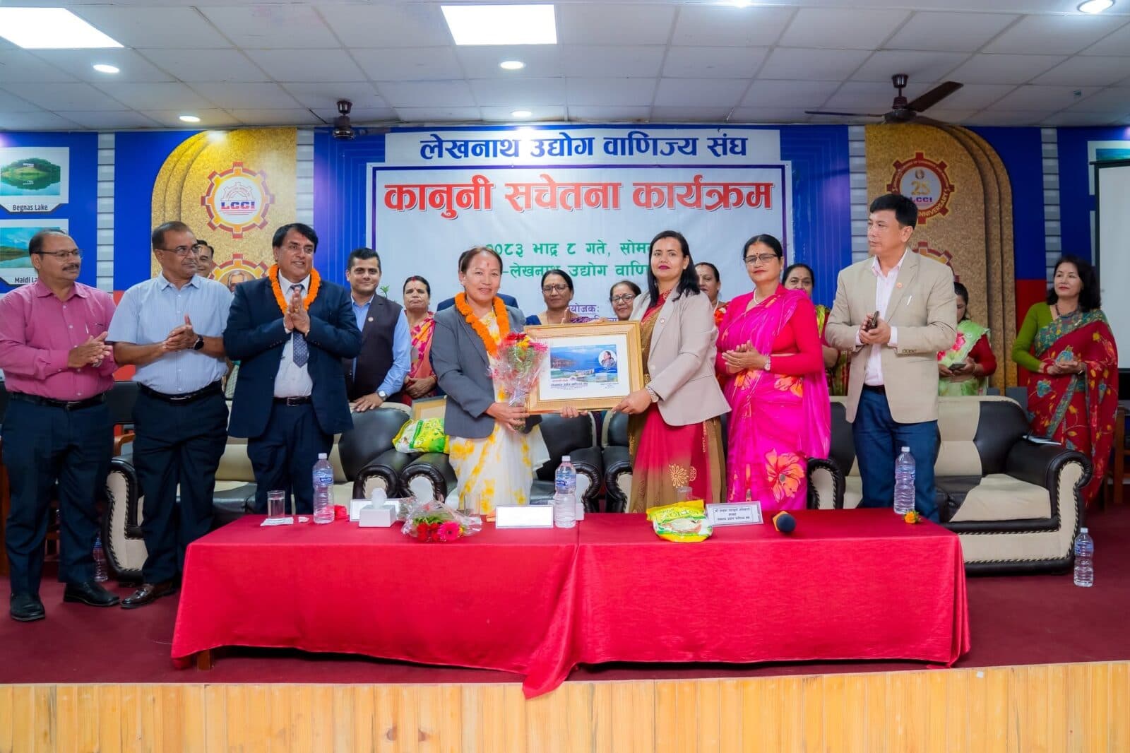 ‘आर्थिक सशक्तीकरण र कानूनी सचेतना परिपूरक’