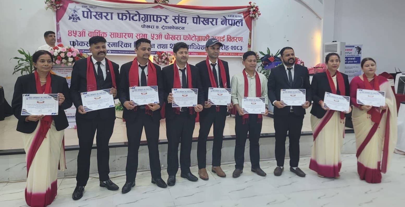 पोखरा फोटोग्राफर संघमा पहिलोपल्ट महिला नेतृत्व