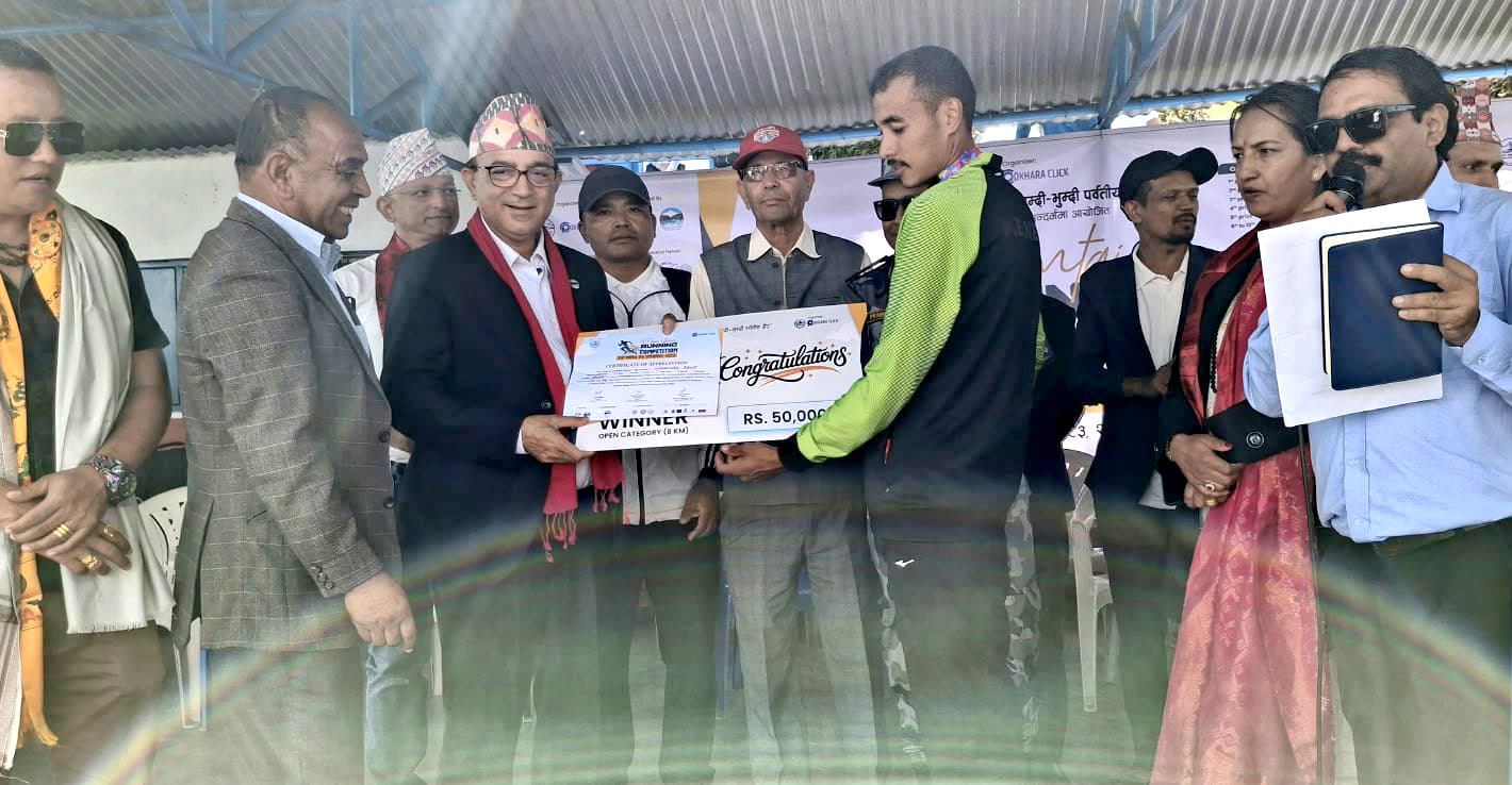 तेस्रोे पुम्दी–भुम्दी पर्वतीय दौड प्रतियोगितामा रावत फेरि च्याम्पियन