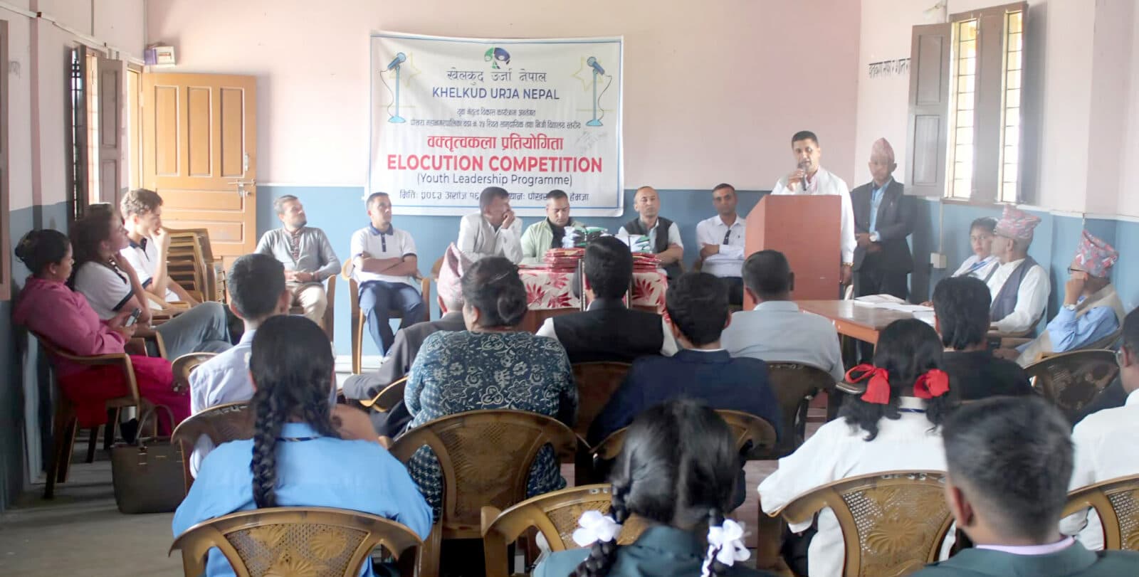 युवा नेतृत्व विकास कार्यक्रमअन्तर्गत वक्तृत्वकला