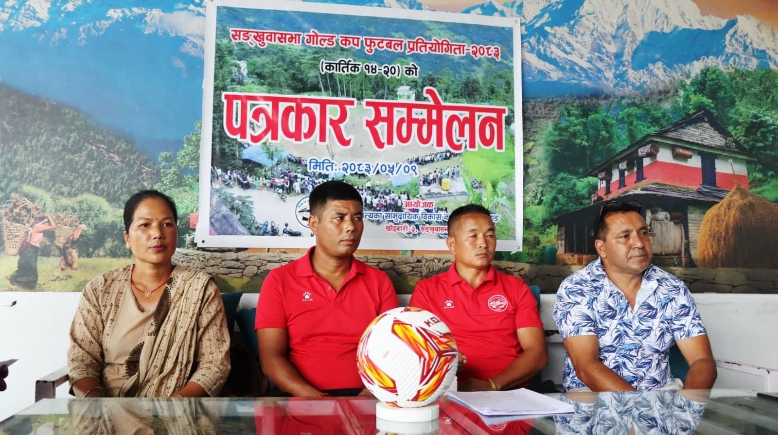 संखुवासभा गोल्डकप कात्तिक दोस्रो साता, विजेतालाई ५ लाख