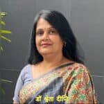 संवाद राज्य की सबसे बड़ी शक्ति है : श्वेता दीप्ति