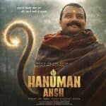 ‘हनुमान अंश’ सनातन चेतना के पुनर्जागरण का संकेत है !