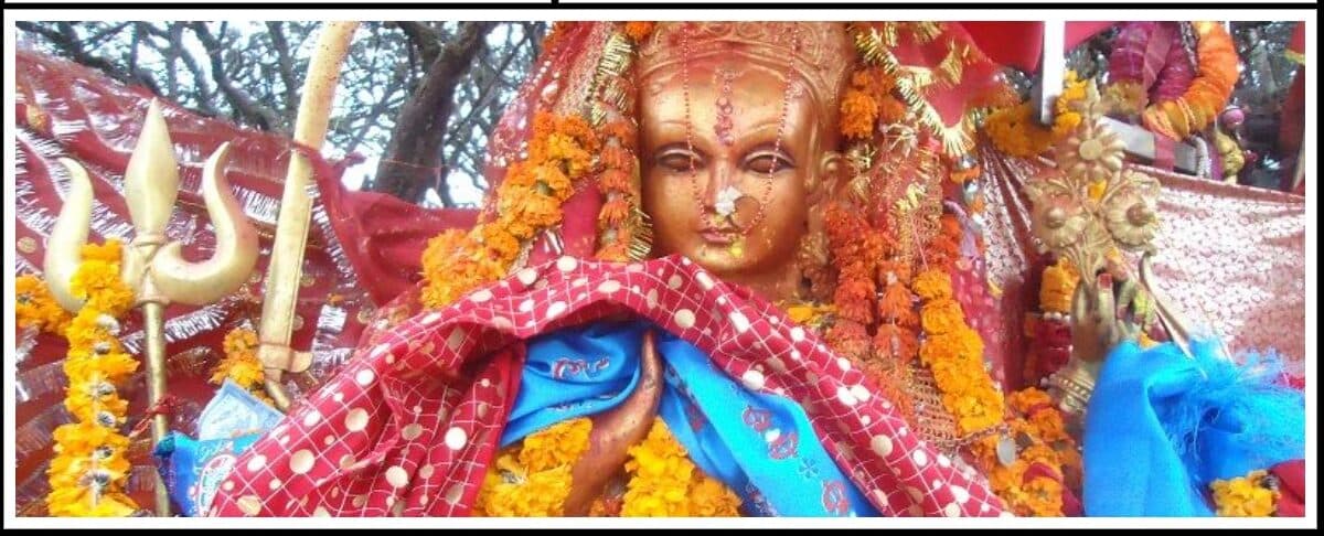 यस्तो छ तपाईँको आज