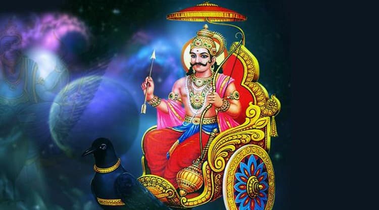 यस्ताे छ तपाईँको आज