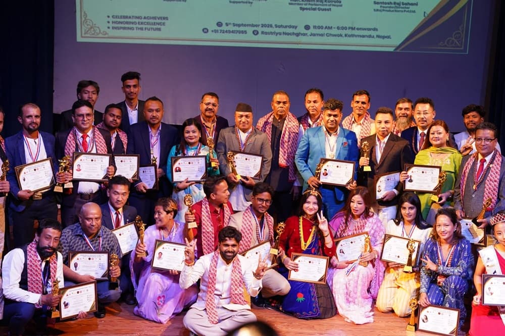 अन्तर्राष्ट्रिय उत्कृष्टता पुरस्कार–२०२६ नेपाल भव्य रूपमा सम्पन्न