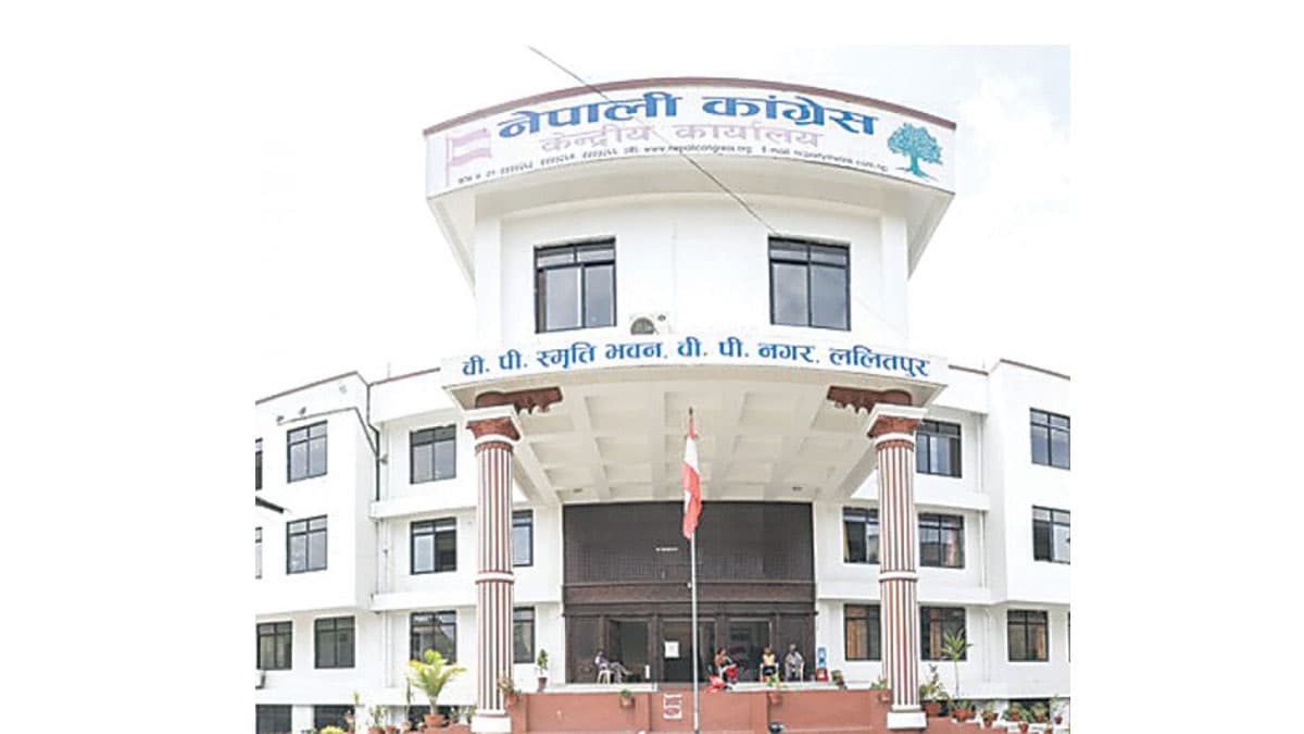 कांग्रेस अनुशासन समितिको बैठक बस्दै, सात सय उजुरीमा छलफल गर्न