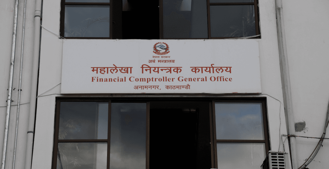 सरकारी कर्मचारीलाई हरेक १५ दिनमा तलब भुक्तानी गर्न महालेखाको परिपत्र