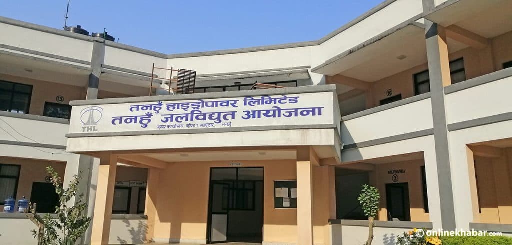 तनहुँ जलविद्युत् आयोजनाबाट प्रभावित ४ झोलुङ्गे पुल पुनर्निर्माण गर्ने सम्झौता