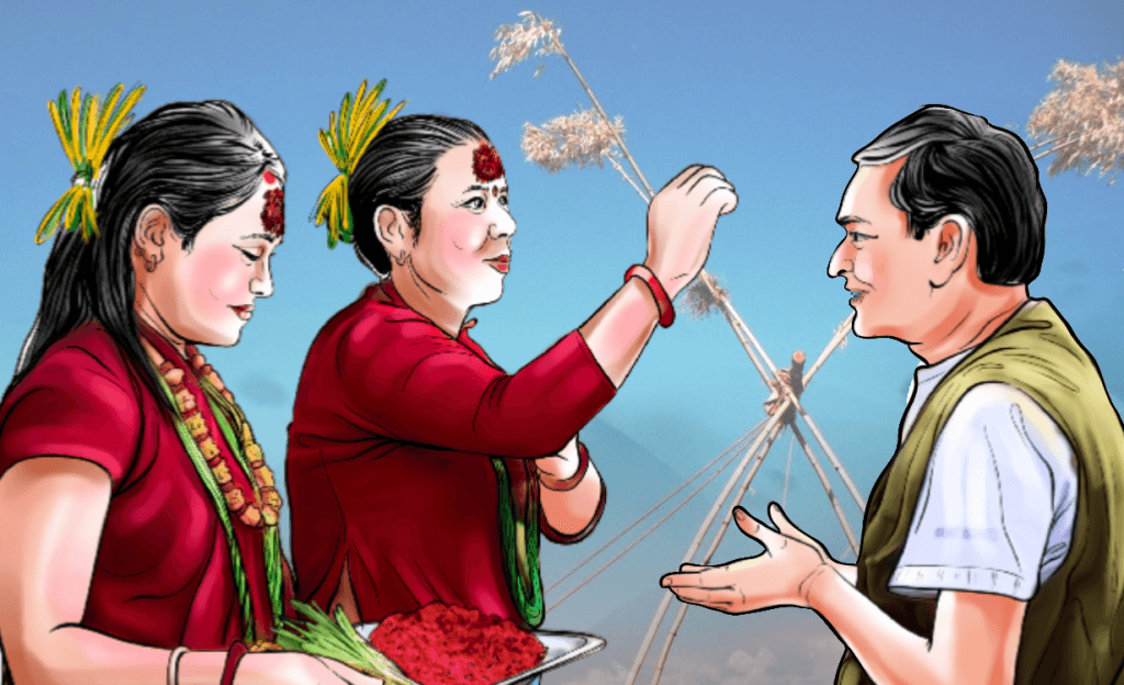 आज एकादशीको दिन पनि दशैंको टीका लगाइँदै