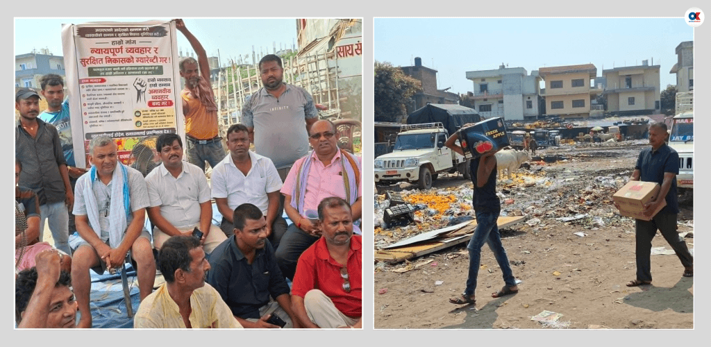 जनकपुर फलफूल बजार खाली गराइँदै, व्यवसायी धर्नामा