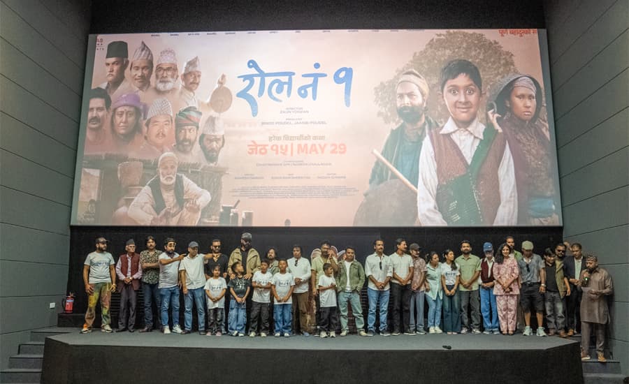 विशेष प्रदर्शनमा ‘रोल नं १’ फिल्म हेरेपछि सेलिब्रेटीले के भने ?