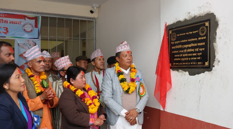 शिलान्यासको ६ वर्षपछि गाउँपालिकाको भवन उद्घाटन