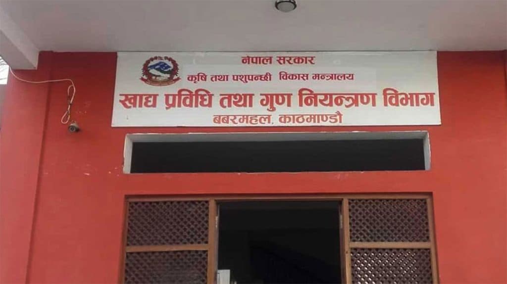 सुनवलको सगरमाथा होटलमा बासी खाना र फोहोर भान्सा, नसुधारेसम्म होटल नखोल्न निर्देशन