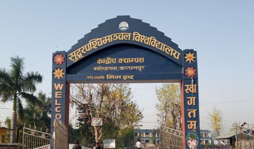 भोटेकोशी बाढीः सुदूरपश्चिम विश्वविद्यालयका परीक्षा स्थगित
