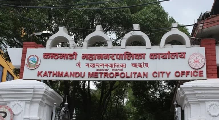 ‘मेयर्स रिसर्च फेलोसिप २०८३’ का लागि अनुसन्धान प्रस्ताव आह्वान