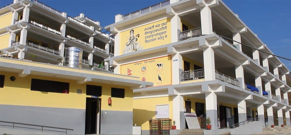 काठमाडौंका यी ४ स्कुलको नाम परिवर्तन हुँदै
