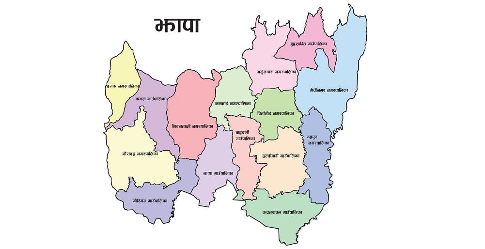 झापामा उपभोक्ता हितविपरीत काम गर्ने ५ व्यवसायीलाई ५ लाख १५ हजार जरिवाना