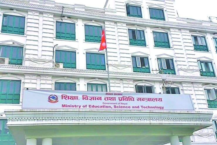 सार्वजनिक शिक्षा रूपान्तरणको प्रयास: १०९ विद्यालयको पूर्वाधार सुधारमा ठूलो लगानी