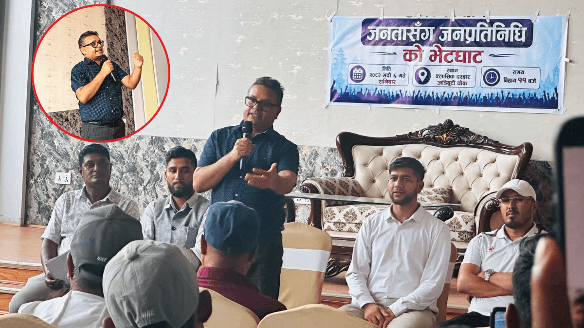 ‘रामेछापका समस्या समाधान गर्न संसददेखि मन्त्रालयसम्म पहल गरिरहेको छु’: डा. कृष्णहरि