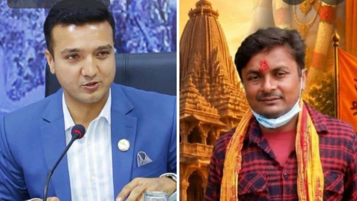 बाढी पीडित परिवारका सदस्य मण्डलको गिरफ्तारीप्रति राष्ट्रिय एकता दलको आपत्ति