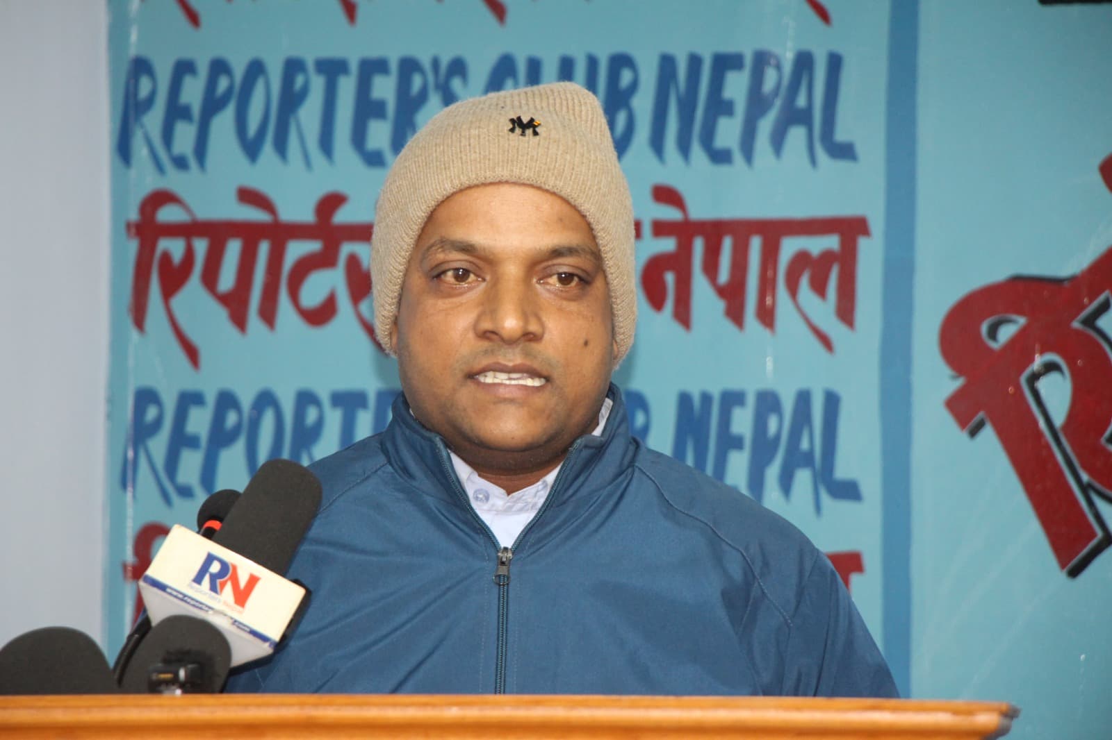 एनआईसी एसिया बैंकबाट पीडित भएको भन्दै ऋणी महतोद्वारा छानबिनको माग